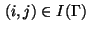 $\,(i,j) \in I(\Gamma)\,$